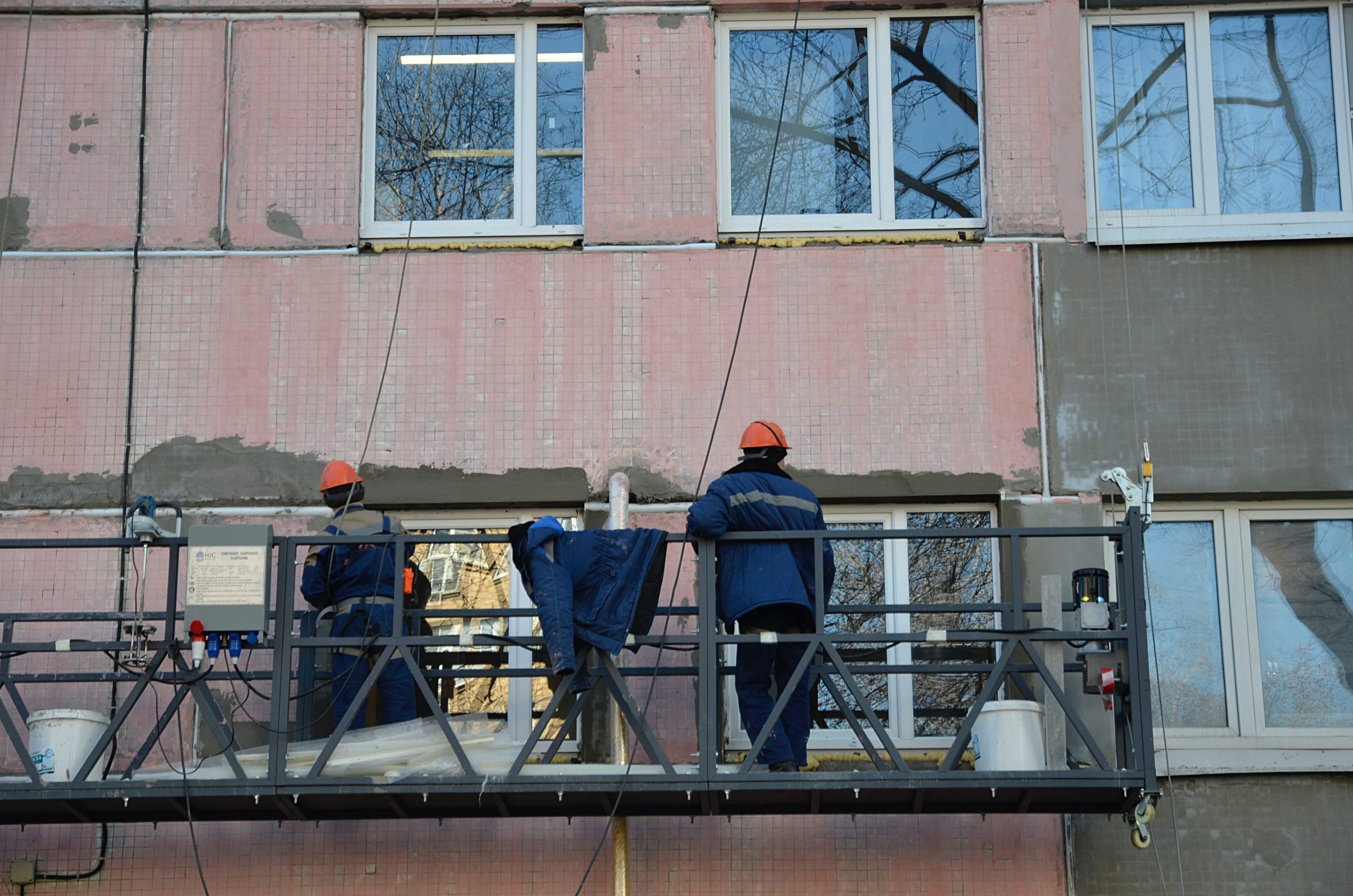 Москва капитального ремонта многоквартирных домов. Капремонта и реконструкции зданий.. Капремонт домов. Капремонт МКД. Ремонт многоквартирного дома.