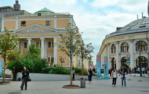 Как московский бизнес помогает участникам СВО и жителям новых регионов. Фото: Анна Быкова, «Вечерняя Москва»