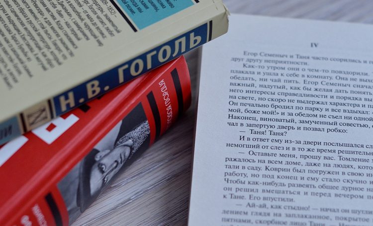 Мероприятие о судьбах самых крупных имажинистов пройдет в библиотеке №12. Фото: Анна Быкова, «Вечерняя Москва»