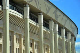 День и Ночь московского спорта: масштабный праздник 31 мая. Фото: Анна Быкова, «Вечерняя Москва»