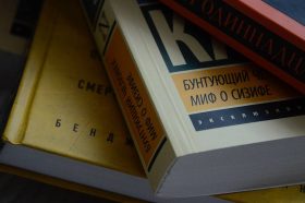 Литературная прогулка состоится в «Светловке». Фото: Анна Быкова, «Вечерняя Москва»