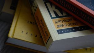 Литературная прогулка состоится в «Светловке». Фото: Анна Быкова, «Вечерняя Москва»