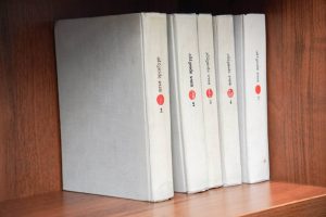 Тематическая программа состоится в библиотеке №11. Фото: Ксения Догонашева, «Вечерняя Москва»