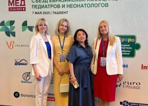 Комбустиологи ДГКБ №9 приняли участие в съезде Евразийской ассоциации педиатров. Фото: страница ДГКБ №9 в социальных сетях
