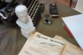 Новая выставка откроется в музее «Пресня». Фото: Анна Быкова, «Вечерняя Москва»