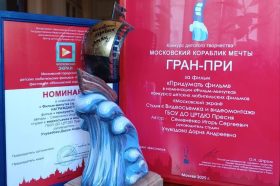 Участник Центра творчества «Пресня» выиграл Гран-при. Фото: страница Центра творчества «Пресня» в социальных сетях