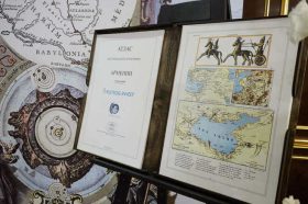 Библиотека Музея Востока пополнилась новым изданием. Фото: сайт Музея Востока