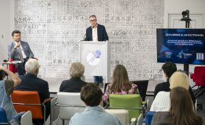 Ректор ГИТИСа рассказал о проектах со странами БРИКС+. Фото: сайт ГИТИСа
