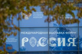 Фото: Фотохост-агентство РИА Новости
