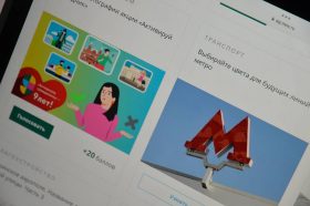 Опрос о мостах столицы проходит на платформе «Активный гражданин — детям». Фото: Анна Быкова, «Вечерняя Москва»