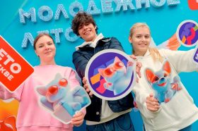 Множество мероприятий для детей состоятся в рамках проекта «Лето в Москве» в Пресненском районе. Фото: пресс-служба Комитета общественных связей и молодежной политики города Москвы