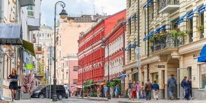 Экскурсовод рассказал о булгаковских местах Пресненского района. Фото: сайт мэра Москвы