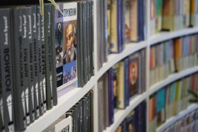 Мероприятие «Творческий путь начинается здесь» пройдет в библиотеке №11. Фото: Анна Быкова, «Вечерняя Москва»