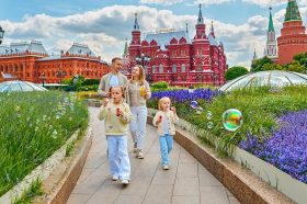 Мероприятия для детей Пресненского района в последние недели «Лета в Москве». Фото: сайт мэра Москвы