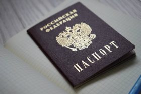 Московская система электронного голосования готова к выборам губернаторов. Фото: Анна Быкова, «Вечерняя Москва»