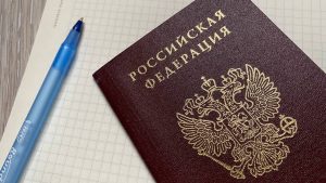 В Москве началось голосование на выборах глав 19 регионов. Фото: Анна Быкова, «Вечерняя Москва»