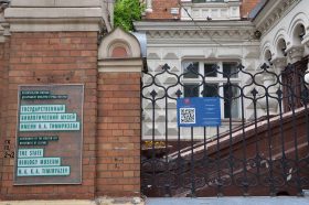 Мероприятие «Экзотикум» состоится в биомузее имени Климента Тимирязева. Фото: Анна Быкова, «Вечерняя Москва»