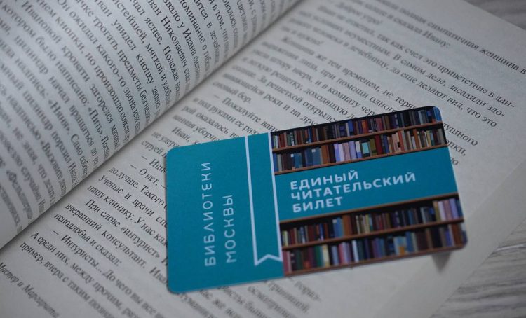 Лекция о Сергее Бондарчуке пройдет в Светловке. Фото: Анна Быкова, «Вечерняя Москва»