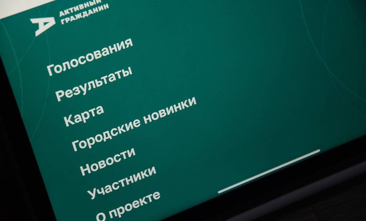 «Активные граждане» могут проголосовать за имя детенышу капуцина-плаксы из Московского зоопарка. Фото: Анна Быкова, «Вечерняя Москва»