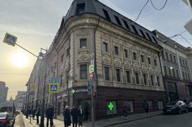 Подведены итоги работы московского управления ФНС за январь – сентябрь. Фото: архив, «Вечерняя Москва»