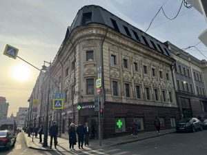 Подведены итоги работы московского управления ФНС за январь – сентябрь. Фото: архив, «Вечерняя Москва»