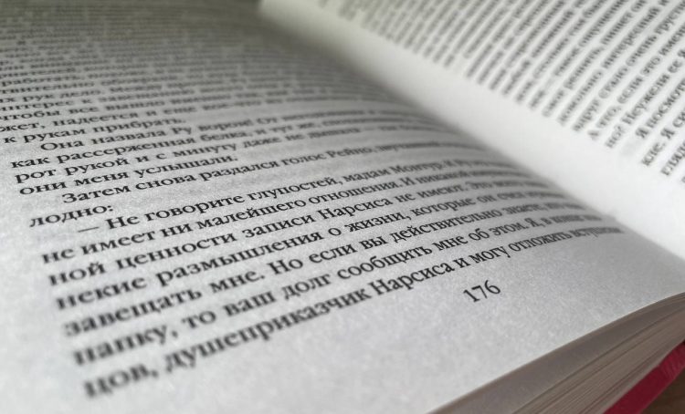 Мероприятие «В стране невыученных уроков» пройдет в библиотеке № 12. Фото: Татьяна Петрыкина, «Вечерняя Москва»