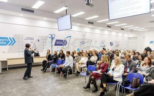 Образовательный интенсив прошел в МГЮА. Фото: сайт Московского государственном юридического университета имени Олега Кутафина 