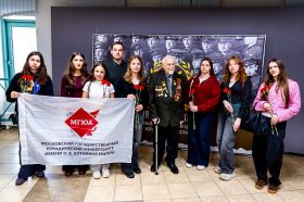 Делегация МГЮА приняла участие в тематической встрече. Фото: сайт Московского государственного университета имени Олега Кутафина