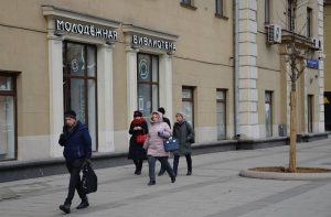 Мероприятие о Корее состоится в «Светловке». Фото: Анна Быкова, «Вечерняя Москва»