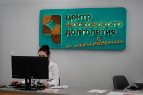 Концерт «Отговорила роща золотая» состоится в ЦМД «Пресненский». Фото: Анна Быкова, «Вечерняя Москва»