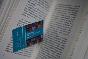 Лекция о справедливом обществе состоится в «Светловке». Фото: Анна Быкова, «Вечерняя Москва»