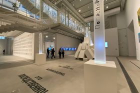 Артист-ток состоится в ММОМА. Фото: Анна Быкова, «Вечерняя Москва»