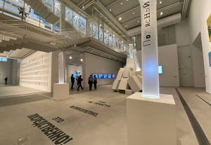 Артист-ток состоится в ММОМА. Фото: Анна Быкова, «Вечерняя Москва»