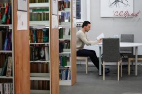 Лекция об окружающем мире состоится в библиотеке №10. Фото: Анна Быкова, «Вечерняя Москва»