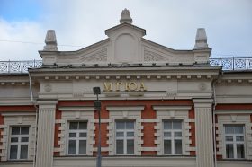 Встреча с заместителем министра юстиции РФ Олегом Свириденко состоялась в МГЮА. Фото: Анна Быкова, «Вечерняя Москва»