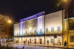 Новую подсветку установили на театре имени Александра Пушкина. Фото: пресс-служба комплекса городского хозяйства Москвы