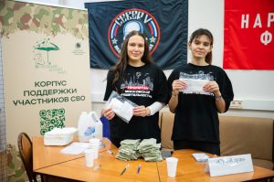«Сегодня Волонтеры Объединяют»: в Москве открыли выставку ко Дню Добровольца. Фото: пресс-служба префектуры Центрального административного округа города Москвы