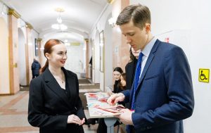 Забор крови в День дорна провели в МГЮА. Фото: сайт МГЮА