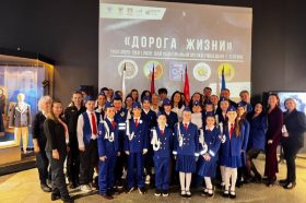 Завершился выставочный проект от Романовской школы. Фото: страница Романовской школы в социальных сетях