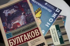 Литературно-музыкальный проект состоится в «Булгаковском доме». Фото: Анна Быкова, «Вечерняя Москва»