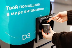 Инновационные технологии покажут на Форуме будущих технологий в Центре международной торговли. Фото: пресс-служба Департамента предпринимательства и инновационного развития города Москвы