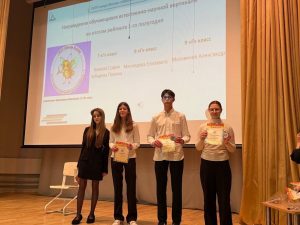 Лучших учеников математических классов наградили в школе №2030. Фото: официальная старница школы №2030 в социальных сетях