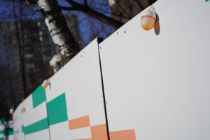 Новый городской проект будет реализован в Пресненском районе. Фото: Анна Быкова, Вечерняя Москва